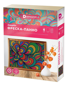 Josephin Набор для творчества Josephin фреска-панно Домашний Лепестки 404108 от 8 лет