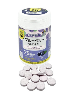 Комплекс Unimat Riken Supplement Zoo Series for Snacks Blueberry + Lutein таблетки 75 шт.