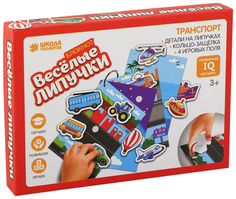 Игрушка развивающая "Веселые липучки. Блокнот. Транспорт" Sima-Land