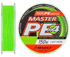 Леска плетеная Select Master 0,16 мм, 150 м, 19 кг, light green, 1 шт.