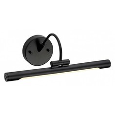 Подсветка для картины Alton ALTON-PL-S-BLK Elstead Lighting