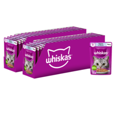 Влажный корм Whiskas для взрослых кошек, рагу с форелью и лососем, 56 шт по 75 г