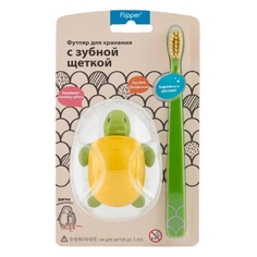 Flipper FUN Animal держатель черепашка с зубной щеткой