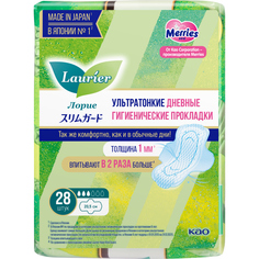 Дневные ультратонкие гигиенические прокладки Laurier Super Slim Guard крылышки, 20,5см28шт