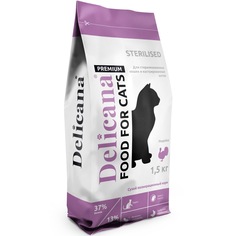 Сухой корм для стерилизованных кошек Delicana, индейка, 1.5кг