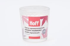 Свеча в стакане Hoff AROMA HARMONY