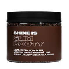 Кофейный скраб для тела с растворимыми микроиглами SHINE IS Антицеллюлитный