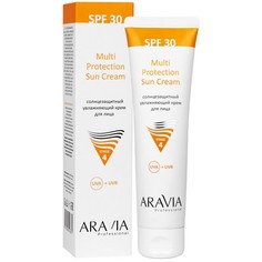 Солнцезащитный крем для лица ARAVIA Professional, Multi Protection SPF 30, 100 мл