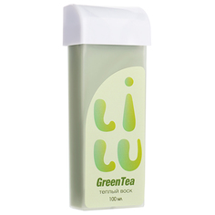 Воск теплый в картридже №05 Green Tea LILU 100 мл