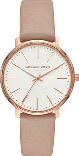 Наручные часы кварцевые женские Michael Kors MK2748