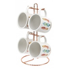 Набор из 4 кружек Перья 1750170 Nouvelle