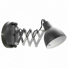 Бра Koyukuk LSP-8049V Lussole