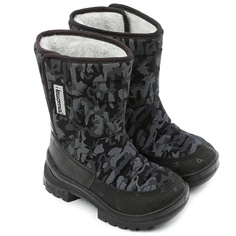 Дутики детские Kuoma, цв. серый р.20