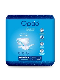 Подгузники для взрослых Optio р.M (70-130 см) 14 шт.