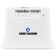 Wi-Fi роутер ZTE white(ZTEmf283TTLSG)