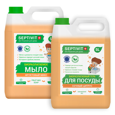 Набор гель для посуды сочный цитрус + мыло для рук фруктовый микс Septivit Premium 5л х 2