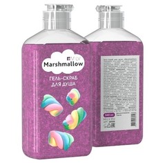 Гель-скраб для душа Milv, Marshmallow, 340 мл