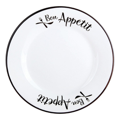 Тарелка для вторых блюд Korall Bon Appetit 23 см белая Коралл