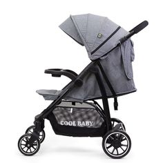 Коляска прогулочная cool baby 8703 GREY