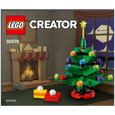 Конструктор LEGO Рождественская ёлка 30576