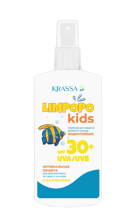 Молочко для защиты детей от солнца KRASSA Limpopo Kids SPF-30+, 150 мл