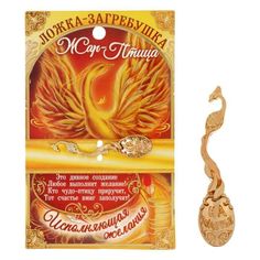 Статуэтки, фигуры 1746108bb JoyArty No Brand