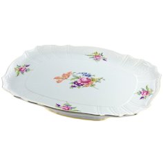 Поднос Бернадот 901157 Бернадотт Thun