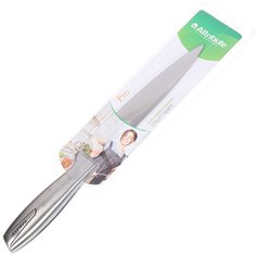 Кухонные ножи, наборы кухонных ножей Akl020bb JoyArty Apollo