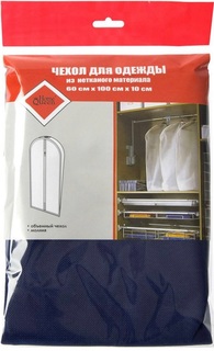 Чехол для одежды 70783bb MadiHomeCollection