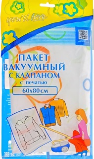 Чехол для одежды 57374bb MadiHomeCollection Youll Love