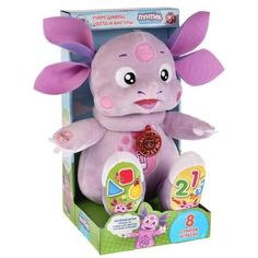 Мягкая игрушка Мульти-Пульти Лунтик