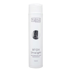 Средство для волос TaShe, Btox Straight Step 2, 300 мл