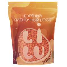 Воск горячий IRISK пленочный в ганулах LILU 08 Passion fruit, 700 г