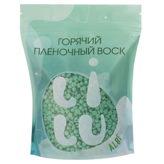 Воск горячий IRISK пленочный в ганулах LILU 04 Aloe, 700 г