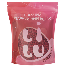 Воск горячий IRISK пленочный в ганулах LILU 07 Pomegranate, 700 г
