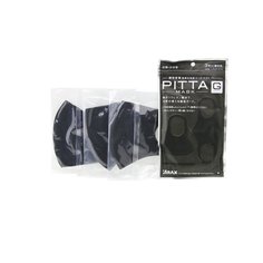 Маска для мастера Pitta mask, 3 шт. Global Fashion