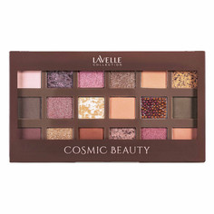 Тени для век LavelleCollection Cosmic beauty / ES LMY 02