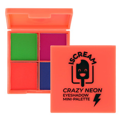 Мини-палетка теней для век ISCREAM CRAZY NEON тон 01 extreme