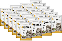 Влажный корм для кошек Organix, с курицей в желе, 25шт по 85г