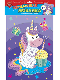 Мерцающая мозаика Sew star Единорожка, А3 С1573-67