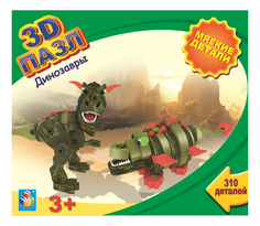 3D-пазл 1 TOY 310 деталей 1toy