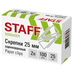 Скрепки STAFF 25 мм, оцинкованные, треугольные, 100 шт