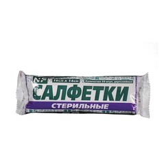 Салфетка марлевая стерильная NF 2 слоя, 16х14 см, плотность 28 (±2) г/м2 20 шт.