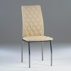 Стул "Волна" (ромб), светло-бежевый Доляна