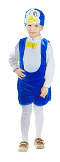 Карнавальный костюм Карнавалия Пингвин, цв. синий р.122