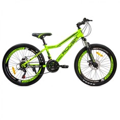 Велосипед 24 Roush 24MD240-3 зелёный матовый 51555-15