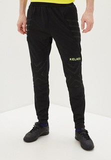 Вратарские брюки KELME Goalkeeper Pants черные, размер L