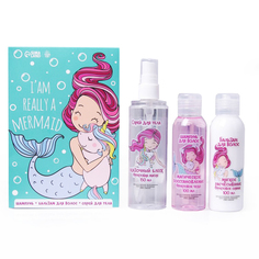 Набор Im really a mermaid: шампунь, бальзам, спрей для тела 4362729 Beauty Fox