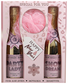 Набор Happy New Year: гель для душа 250 мл и шампунь 250 мл, мочалка для тела 4951099 Чистое счастье