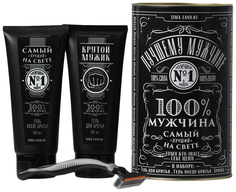 Набор «100% мужчина» гель для бритья 100 мл, гель после бритья 100 мл, бритва 7091060 Hard Line